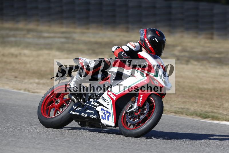 /46 27.09.2026  Speer Racing ADR/Gruppe gruen/37